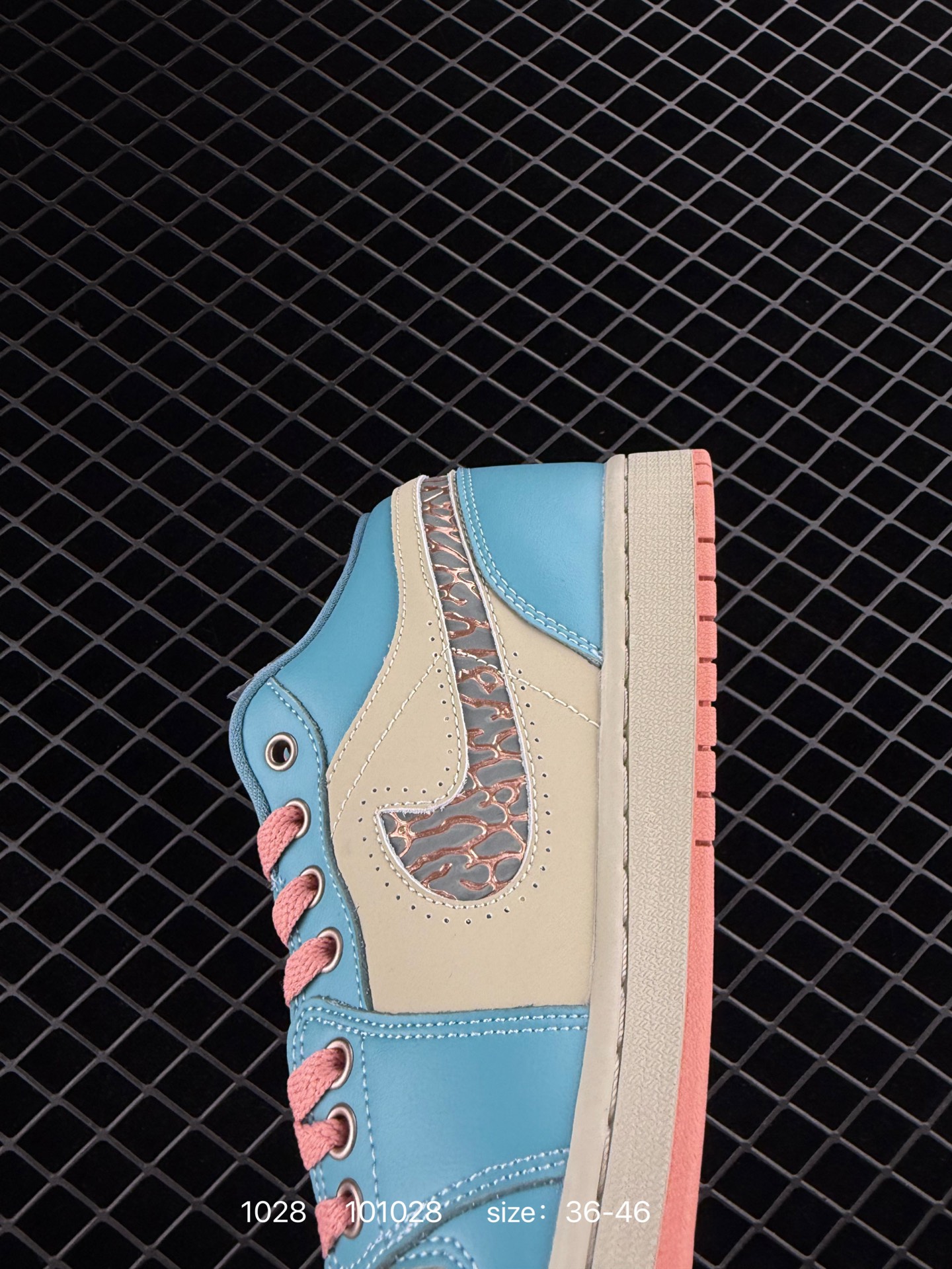 Jordan Air Jordan 1 SE